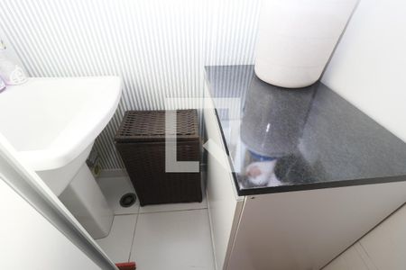 Apartamento à venda com 64m², 2 quartos e 1 vagaDetalhe da area de serviço