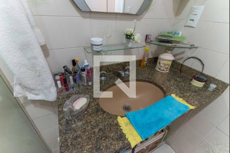 Apartamento à venda com 99m², 2 quartos e 2 vagasBanheiro Social