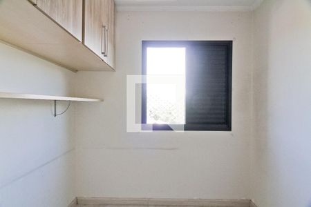 Quarto 1 de apartamento à venda com 3 quartos, 64m² em Vila Carbone, São Paulo