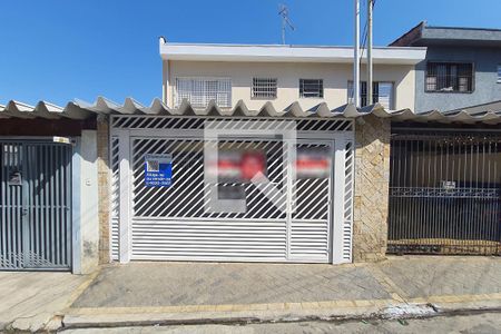 Casa à venda com 160m², 3 quartos e 2 vagas Casa à venda com 160m², 3 quartos e 2 vagasFachada