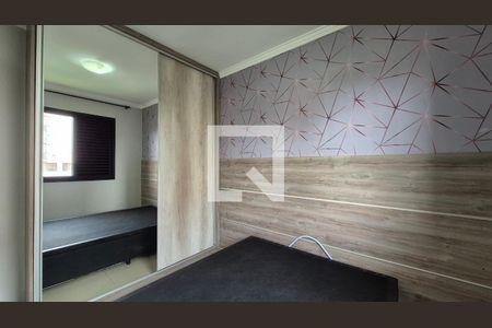 Quarto de apartamento para alugar com 2 quartos, 41m² em Vila Scarpelli, Santo André