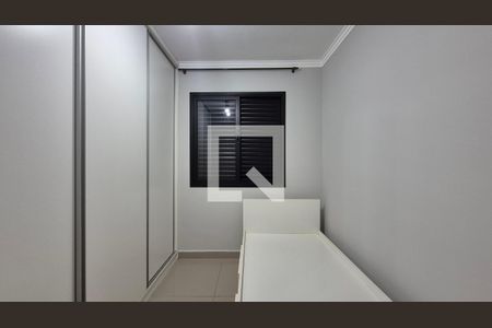 Quarto 2 de apartamento para alugar com 2 quartos, 41m² em Vila Scarpelli, Santo André