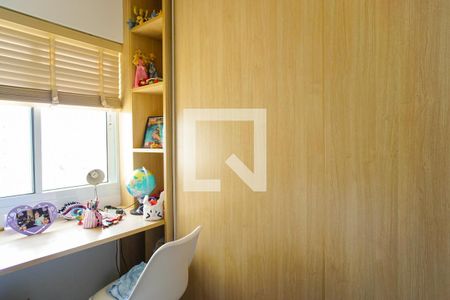 Apartamento à venda com 80m², 2 quartos e 1 vagaQuarto