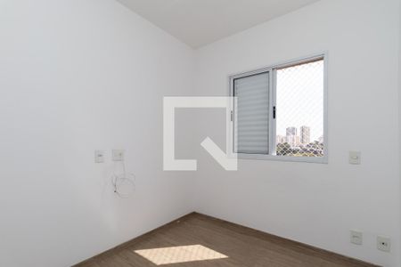 Apartamento para alugar com 61m², 3 quartos e 1 vagaQuarto Suíte