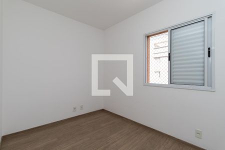 Quarto 1 de apartamento para alugar com 3 quartos, 61m² em Parque União, Jundiaí