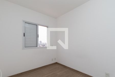 Apartamento para alugar com 61m², 3 quartos e 1 vagaQuarto Suíte