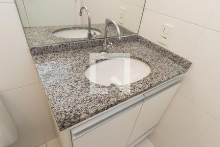 Apartamento para alugar com 61m², 3 quartos e 1 vagaBanheiro da Suíte