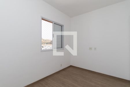 Apartamento para alugar com 61m², 3 quartos e 1 vagaQuarto 1