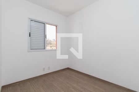 Apartamento para alugar com 61m², 3 quartos e 1 vagaQuarto 2