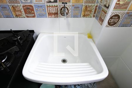 Apartamento para alugar com 34m², 1 quarto e sem vagaTanque 