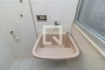 Apartamento à venda com 60m², 2 quartos e 1 vaga Apartamento à venda com 60m², 2 quartos e 1 vagaDetalhe da Área de Serviço