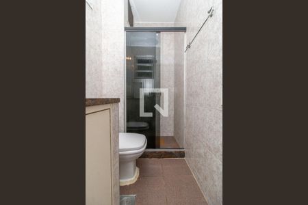 Apartamento à venda com 60m², 2 quartos e 1 vaga Apartamento à venda com 60m², 2 quartos e 1 vagaBanheiro