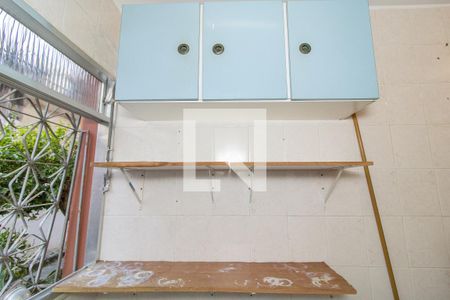 Apartamento à venda com 60m², 2 quartos e 1 vaga Apartamento à venda com 60m², 2 quartos e 1 vagaDetalhe da Área de Serviço