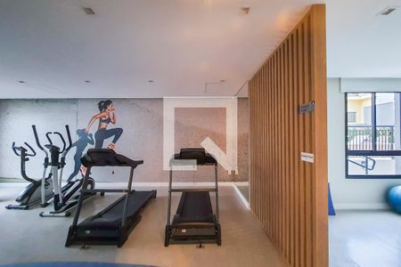 Apartamento para alugar com 35m², 2 quartos e sem vagaAcademia