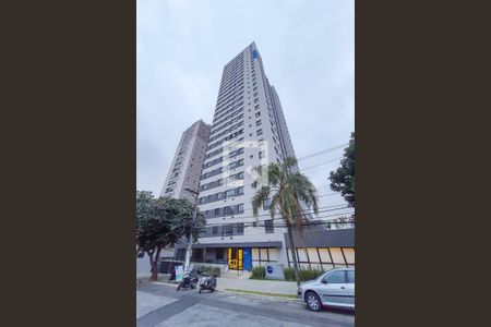 Apartamento para alugar com 35m², 2 quartos e sem vagaFachada