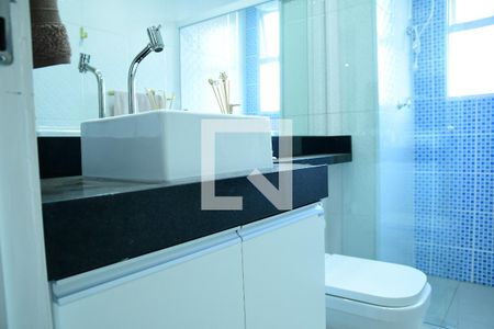 Apartamento para alugar com 53m², 2 quartos e 1 vagaBanheiro