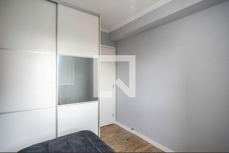 Apartamento à venda com 80m², 3 quartos e 2 vagas Apartamento à venda com 80m², 3 quartos e 2 vagasQuarto 1