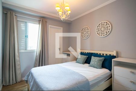 Apartamento à venda com 80m², 3 quartos e 2 vagas Apartamento à venda com 80m², 3 quartos e 2 vagasSuíte
