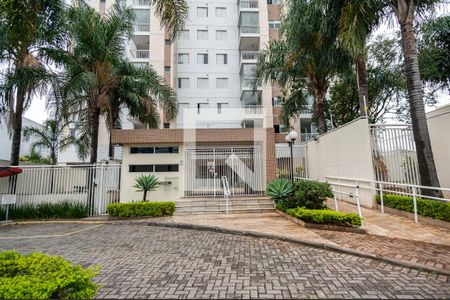 Apartamento à venda com 80m², 3 quartos e 2 vagas Apartamento à venda com 80m², 3 quartos e 2 vagasFachada