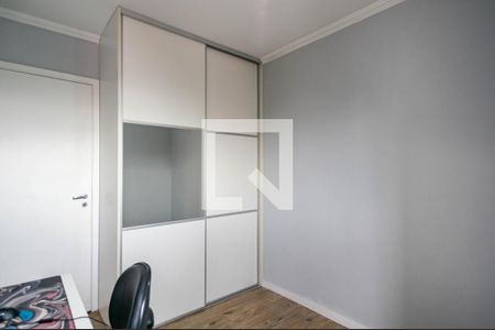 Apartamento à venda com 80m², 3 quartos e 2 vagas Apartamento à venda com 80m², 3 quartos e 2 vagasQuarto 2