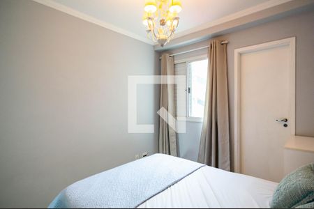 Apartamento à venda com 80m², 3 quartos e 2 vagas Apartamento à venda com 80m², 3 quartos e 2 vagasSuíte