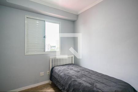 Apartamento à venda com 80m², 3 quartos e 2 vagas Apartamento à venda com 80m², 3 quartos e 2 vagasQuarto 1