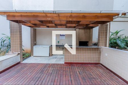 Apartamento à venda com 80m², 3 quartos e 2 vagas Apartamento à venda com 80m², 3 quartos e 2 vagasChurrasqueira