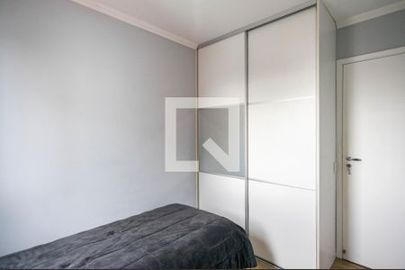 Apartamento à venda com 80m², 3 quartos e 2 vagas Apartamento à venda com 80m², 3 quartos e 2 vagasQuarto 1