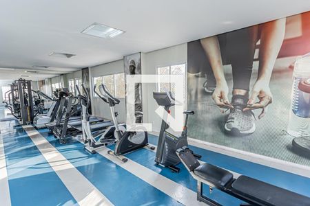 Apartamento à venda com 80m², 3 quartos e 2 vagas Apartamento à venda com 80m², 3 quartos e 2 vagasAcademia