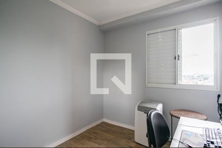 Apartamento à venda com 80m², 3 quartos e 2 vagas Apartamento à venda com 80m², 3 quartos e 2 vagasQuarto 2