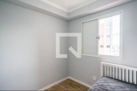 Apartamento à venda com 80m², 3 quartos e 2 vagas Apartamento à venda com 80m², 3 quartos e 2 vagasQuarto 1