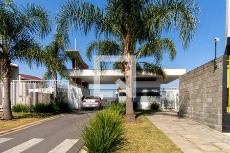 Casa para alugar com 120m², 2 quartos e 2 vagas Casa para alugar com 120m², 2 quartos e 2 vagasFachada do Condomínio
