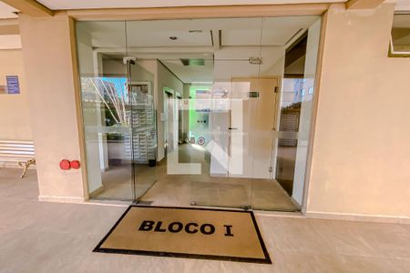 Apartamento para alugar com 57m², 2 quartos e 1 vagaArea comun