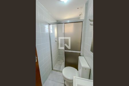 Apartamento para alugar com 57m², 2 quartos e 1 vagaBanheiro