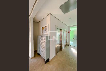 Apartamento para alugar com 57m², 2 quartos e 1 vagaHall Social