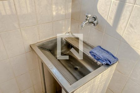 Apartamento para alugar com 57m², 2 quartos e 1 vagaDetalhe Lavanderia