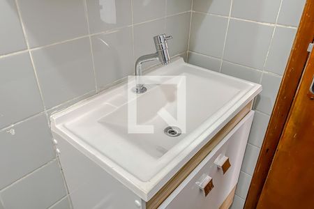 Apartamento para alugar com 57m², 2 quartos e 1 vagaDetalhe Banheiro