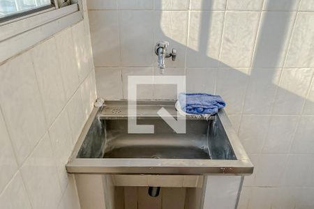 Apartamento para alugar com 57m², 2 quartos e 1 vagaDetalhe Lavanderia