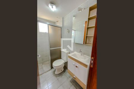 Apartamento para alugar com 57m², 2 quartos e 1 vagaBanheiro