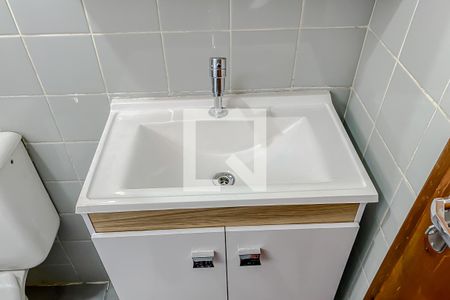 Apartamento para alugar com 57m², 2 quartos e 1 vagaDetalhe Banheiro