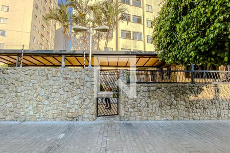 Apartamento para alugar com 57m², 2 quartos e 1 vagaFachada