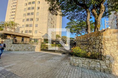 Apartamento para alugar com 57m², 2 quartos e 1 vagaFachada