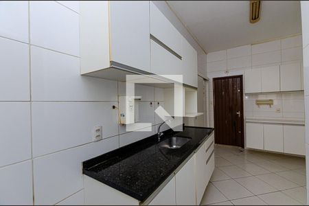 Apartamento à venda com 110m², 2 quartos e sem vaga Apartamento à venda com 110m², 2 quartos e sem vagaCozinha
