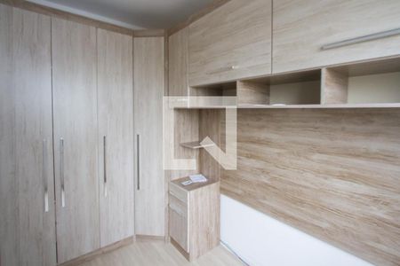Quarto 2 de apartamento para alugar com 2 quartos, 43m² em Santo Amaro, São Paulo