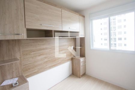 Quarto 2 de apartamento para alugar com 2 quartos, 43m² em Santo Amaro, São Paulo