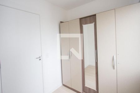 Quarto 1 de apartamento para alugar com 2 quartos, 43m² em Santo Amaro, São Paulo