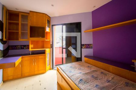 Apartamento para alugar com 170m², 3 quartos e 2 vagasQuarto 3 - Suíte