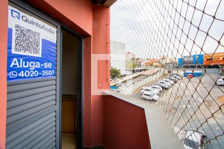 Apartamento para alugar com 170m², 3 quartos e 2 vagasVaranda do quarto 1