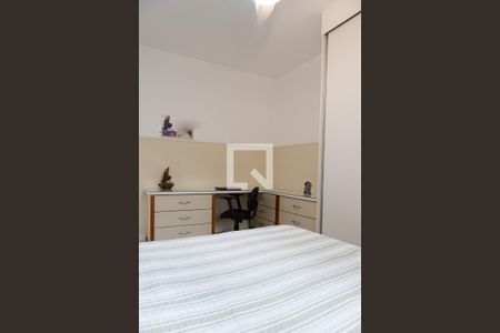 Casa de condomínio à venda com 240m², 4 quartos e 2 vagasQuarto 