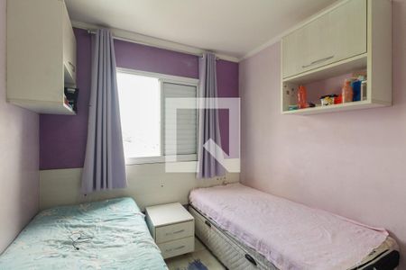 Apartamento à venda com 71m², 3 quartos e 1 vagaQuarto 1